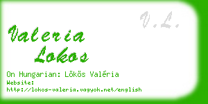 valeria lokos business card